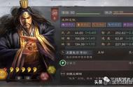 三国志战略版天下无双战功收割机，比太尉麒麟富贵更稳!