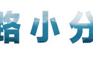 轰趴玩水、沙滩烧烤、水果采摘、湖鲜美食，夏日出游攻略在此！