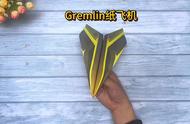 Gremlin小精灵纸飞机手工折纸教程，飞行距离可达100英尺