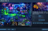 steam特惠推荐：《动物园之星》、《灵魂摆渡人》多款游戏史低价