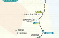 伊昭公路旅游攻略