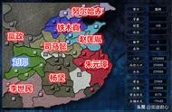 三国志9两汉联盟：东汉群雄遇上西汉豪杰，只剩孔明和吕布有排面