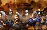 从《三国志》威震华夏的关羽到“武圣”，历史人物的封神之路