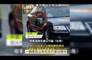 公交车别停公交车，这事您怎么看？#@#