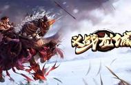 绿色冰雪传奇 打金首选 散人必看