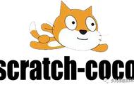 scratch物理创意编程：雷达倒车入库，模拟驾驶