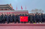 北京冬奥会 | 今天，他们在天安门广场宣誓出征