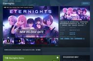 二次元恋爱战斗游戏《永夜》宣布“反向跳票”，9月12日发售