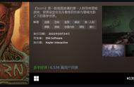 Steam 10月游戏热榜：3A大作横飞，惊喜不断