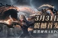 国产动作游戏新篇章《古魂》，其刺激热血的打斗不输《魔域手游》