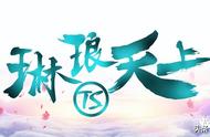 一手好牌打的稀烂的游戏：逆战