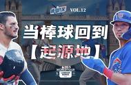 棒球回到故乡！关于MLB伦敦赛，你需要知道这些事