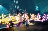 少女前线2追放萌新入门攻略#少女前线2追放攻略