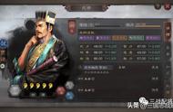 三国志战略版白板T0五谋臣，打出天下无双，稳赢一切盾兵