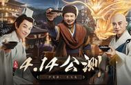 《天龙八部2》手游心法绝学详解！打造个性化武学，助你称霸武林