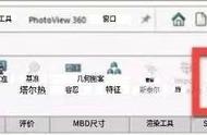 SOLIDWORKS MBD -了解DimXpert颜色