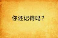 《游戏设计之路》——不来推推有颜色的箱子么？