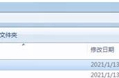 一文秒懂 手把手教你还原破解incaseformat病毒