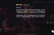 《曙光英雄》什么叫做无脑暴力输出打野