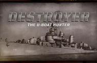 《驱逐舰：U型艇猎手》体验报告，也是萌新舰长的反潜第一课