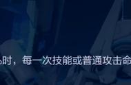 “青春有点料”夏侯惇超详攻略！他来了