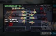 明日方舟：经验本LS-6的个人攻略(包括所需干员类型，出场顺序等)