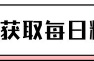 事实证明，52岁仍未婚“人间清醒”的谭凯，走上了另一条人生大道