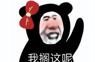 暗黑4测试即将开放，亚服定价499元起，玩家吐槽：太自信了吧？