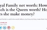 揭秘英国王室财富密码：生财有道还是克扣敛财？中世纪就打好基础