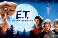 关于《E.T.外星人》你可能不知道的10件事