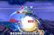 快来试试毒液这套出装吧～#moba