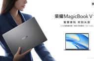 荣耀MagicBookV14 2022评测：优秀的酷睿商务本