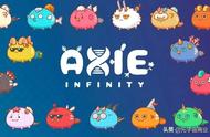 元宇宙雏形游戏之Axie Infinity 的区块链游戏