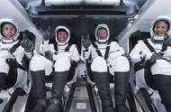 SpaceX首次将平民游客送上太空，每人门票3.5亿元，太空环游10天