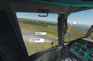 DCS MI-8MTV2米8直升机 中文指南 3.3总距杆