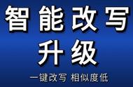 成为知乎大V的绝密8步攻略，让你引爆阅读量