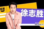 脱口秀大会后，想看笑果线下演出？幽默感拉满的大麦观演攻略来了