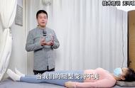 如何快速搞定不完美腿型，用推拿手法。手法培训日常。#推...