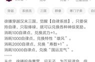 2023第30周：寻找无间地狱、从猎魔人归来的哈利等15本小说完结了