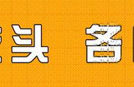 第一次男爵战争爆发，导火索，苏格兰贵族主要采取哪种战术？