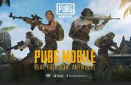 Pubgm组队教程来啦，优化匹配，打造无敌战队