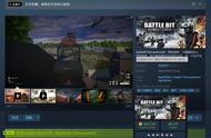 《BattleBit Remastered | 像素版战地 》A卡性能测试和游玩体验