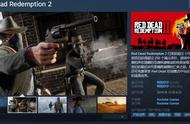 steam特惠游戏，大表哥半价，龙珠Z、不思议王冠骨折价