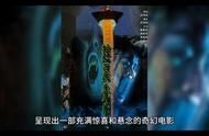 林正英的《音乐僵尸》