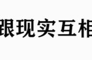 后宫阶级制度与俄罗斯帝国建筑和艺术的关系