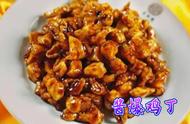 烹饪基础知识十八（热菜烹制：生炒与熟炒的操作要点及四道菜品）