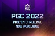 PGC2022开赛 西伯利亚预祝17Gaming、TMA和PCL战队取得好成绩