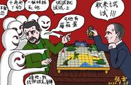 去年俄乌战争开打就构思的一幅图《棋局》，今天才画完