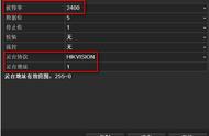 海康威视“高速”“云台”球机巡航设置操作指导图文教程