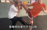 老人跨国传播西北尚派形意拳，先在泰拳馆体验搏击训练（2）
